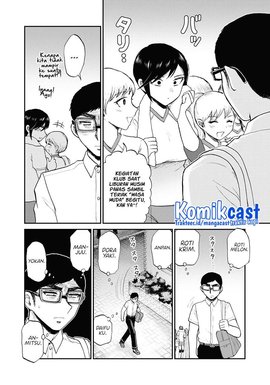 Arakure Ojousama wa Monmon Shiteiru Chap 24 - Next Chap 25