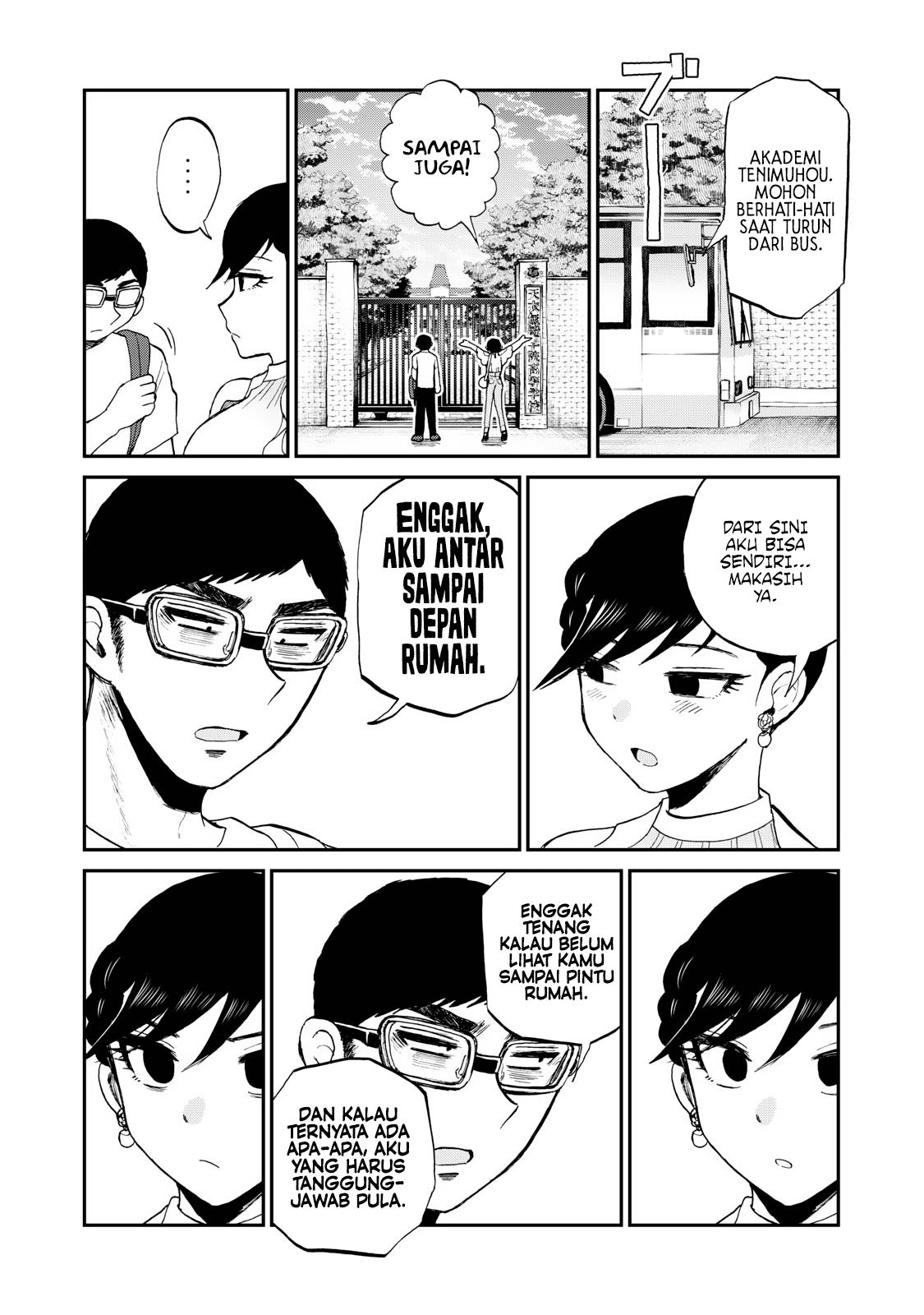 Arakure Ojousama wa Monmon Shiteiru Chap 26 - Next Chap 27