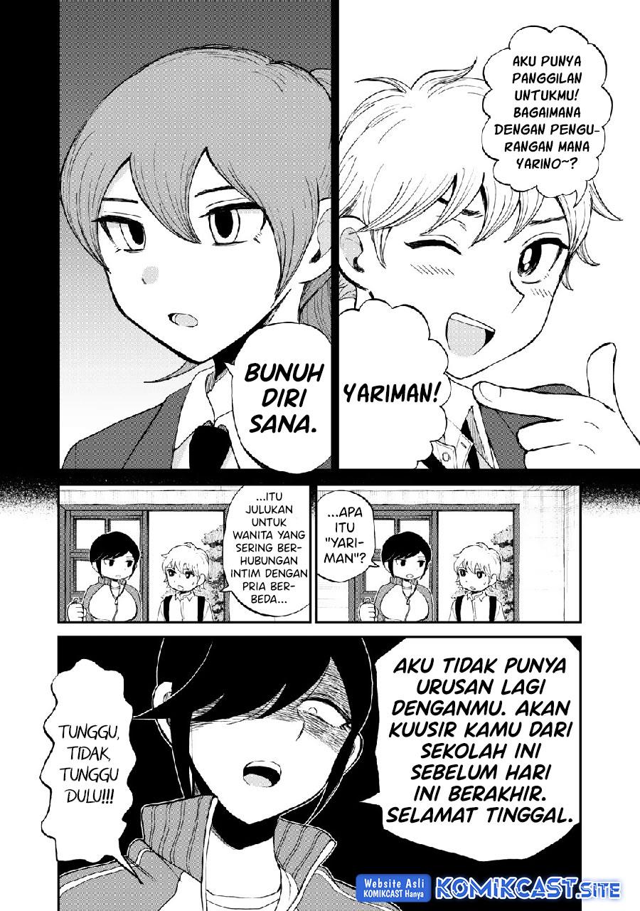 Arakure Ojousama wa Monmon Shiteiru Chap 27 - Next Chap 28