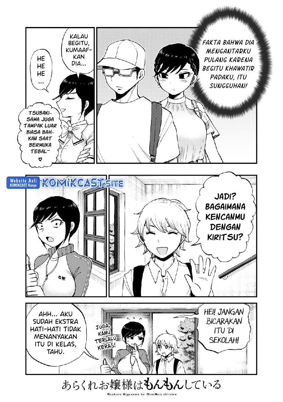 Arakure Ojousama wa Monmon Shiteiru Chap 27 - Next Chap 28