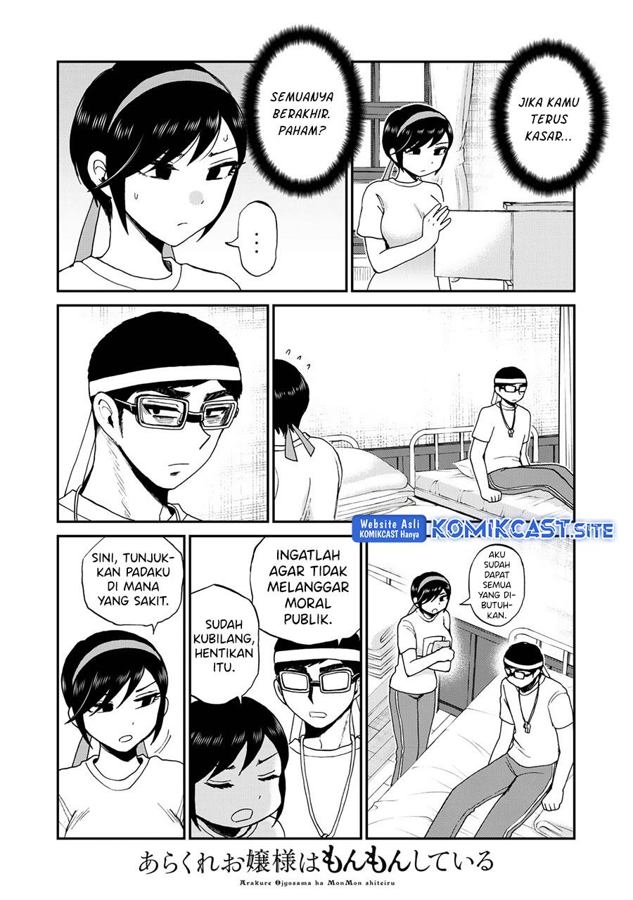 Arakure Ojousama wa Monmon Shiteiru Chap 28 - Next Chap 29