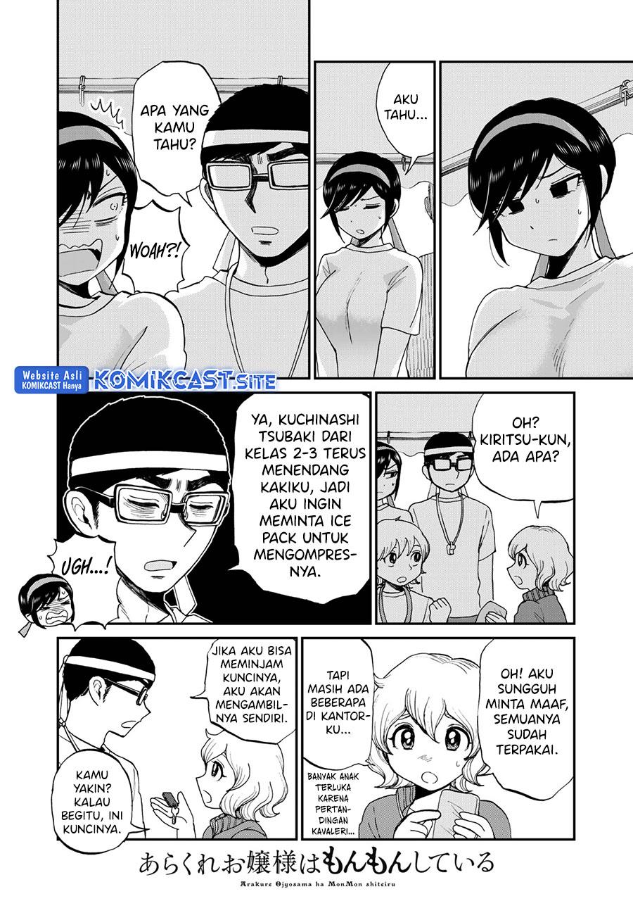 Arakure Ojousama wa Monmon Shiteiru Chap 28 - Next Chap 29