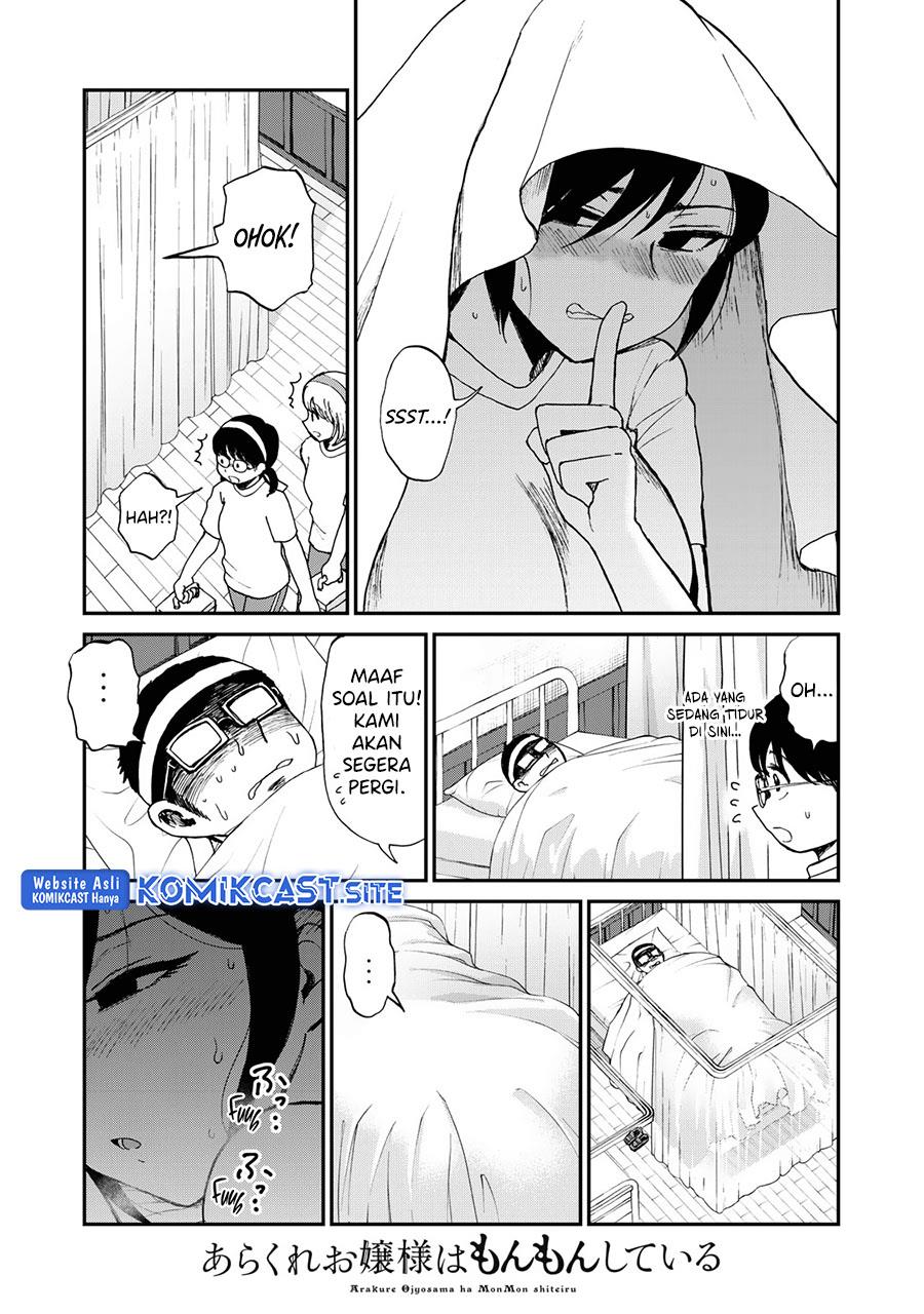 Arakure Ojousama wa Monmon Shiteiru Chap 28 - Next Chap 29