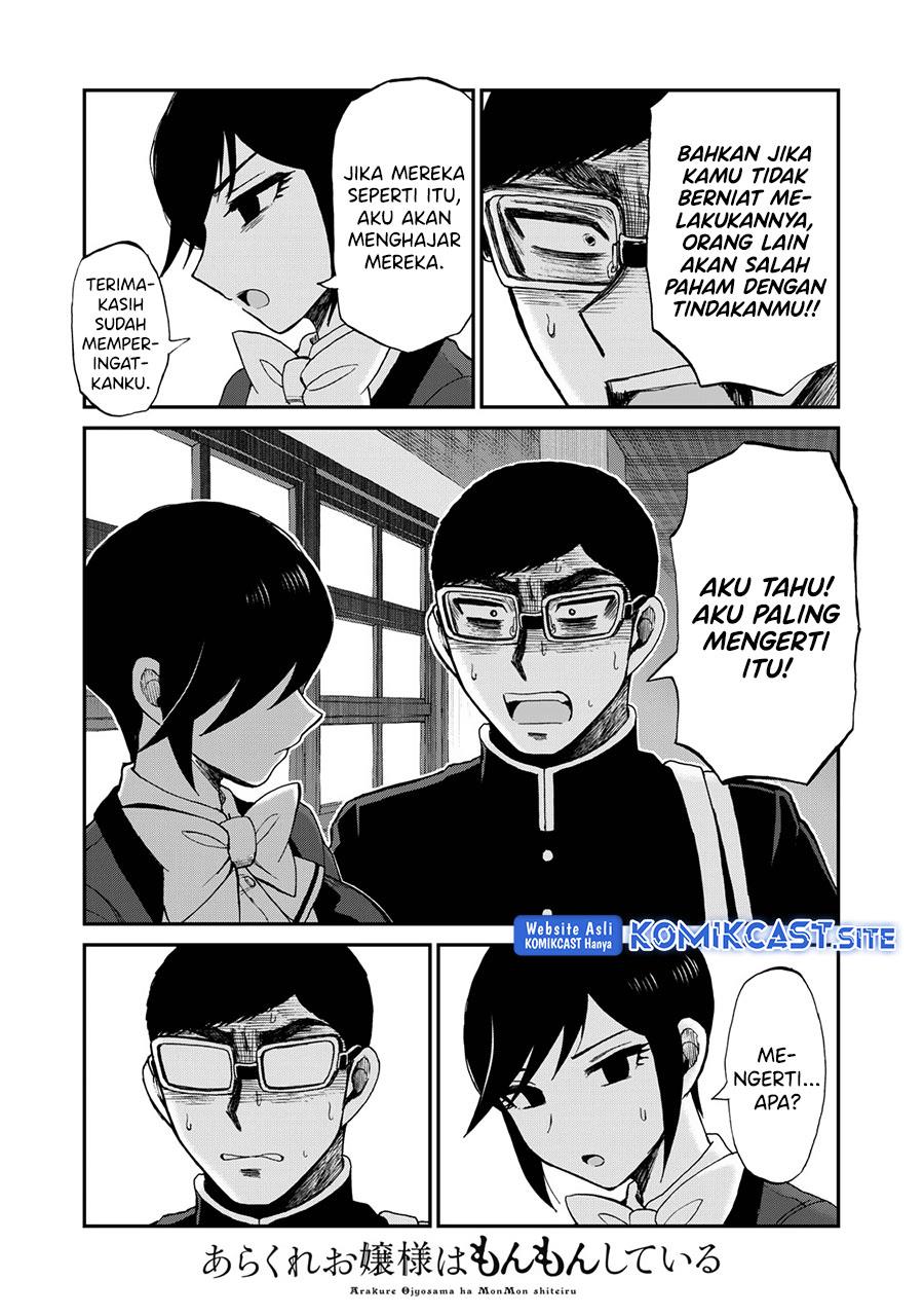 Arakure Ojousama wa Monmon Shiteiru Chap 29 - Next Chap 30