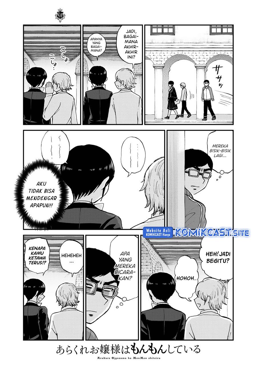 Arakure Ojousama wa Monmon Shiteiru Chap 29 - Next Chap 30