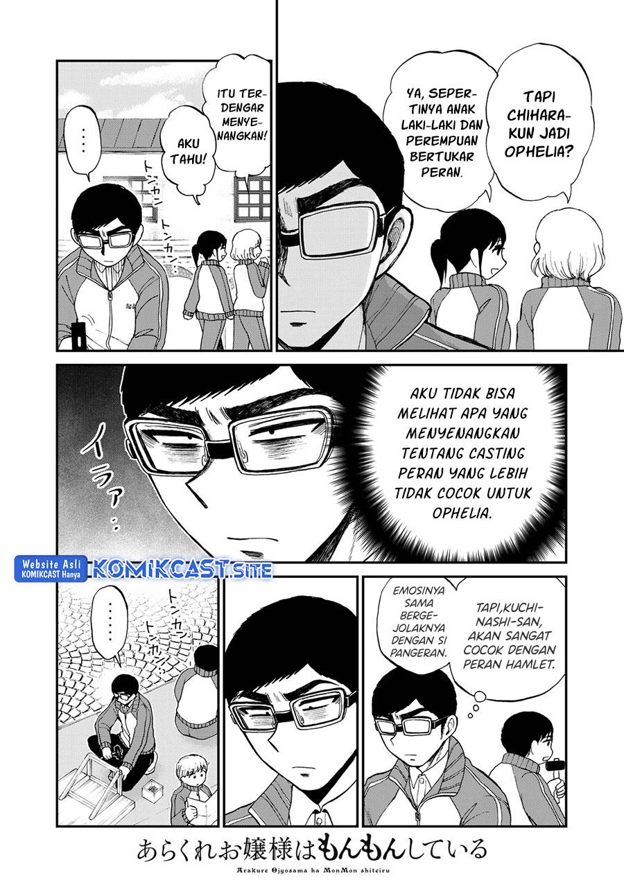 Arakure Ojousama wa Monmon Shiteiru Chap 29 - Next Chap 30