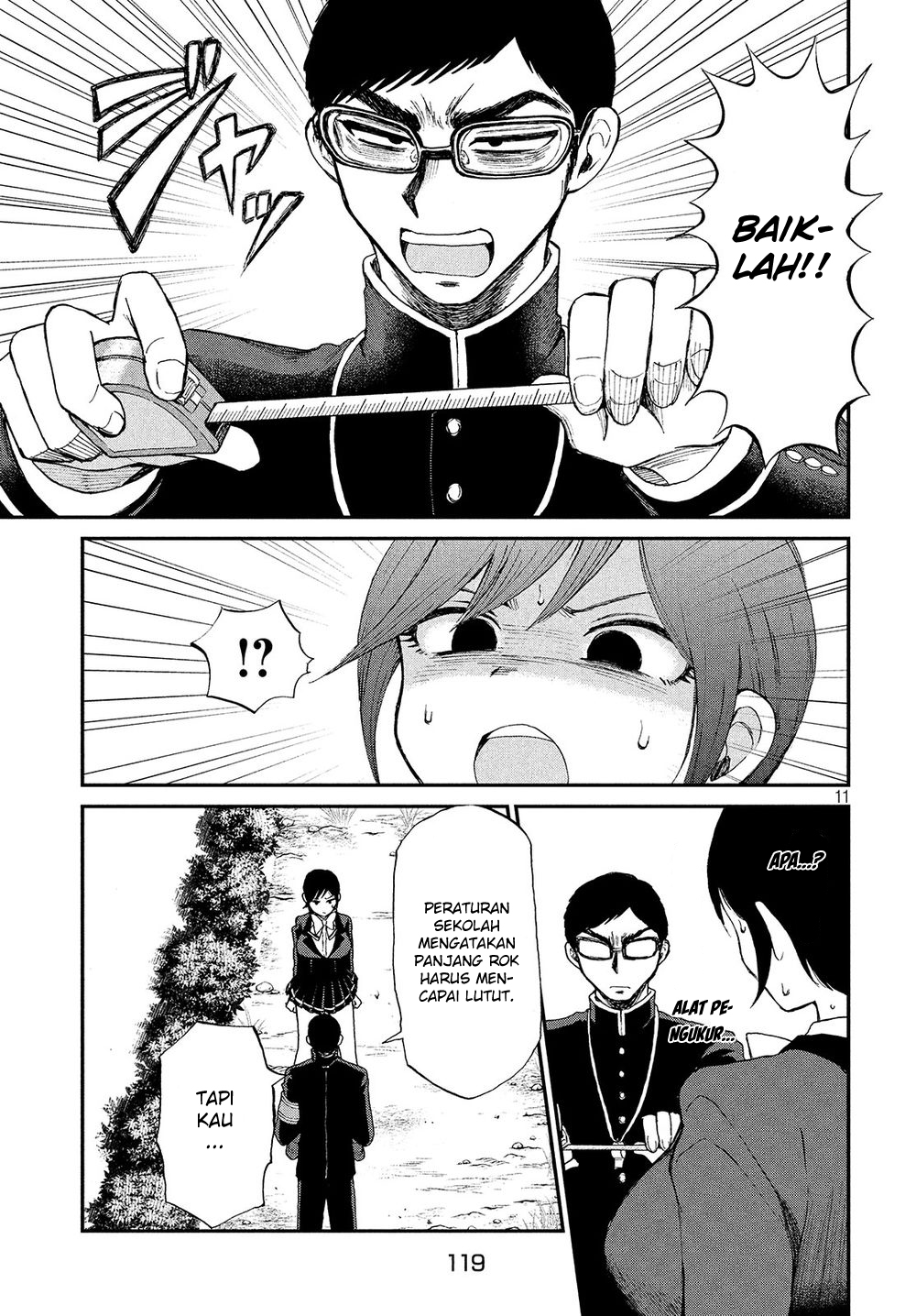 Arakure Ojousama wa Monmon Shiteiru Chap 2 - Next Chap 3