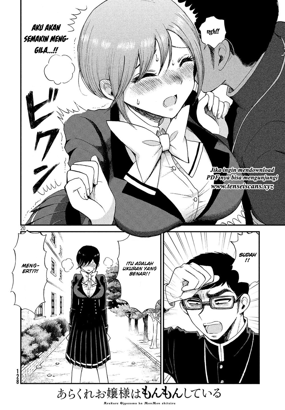 Arakure Ojousama wa Monmon Shiteiru Chap 2 - Next Chap 3