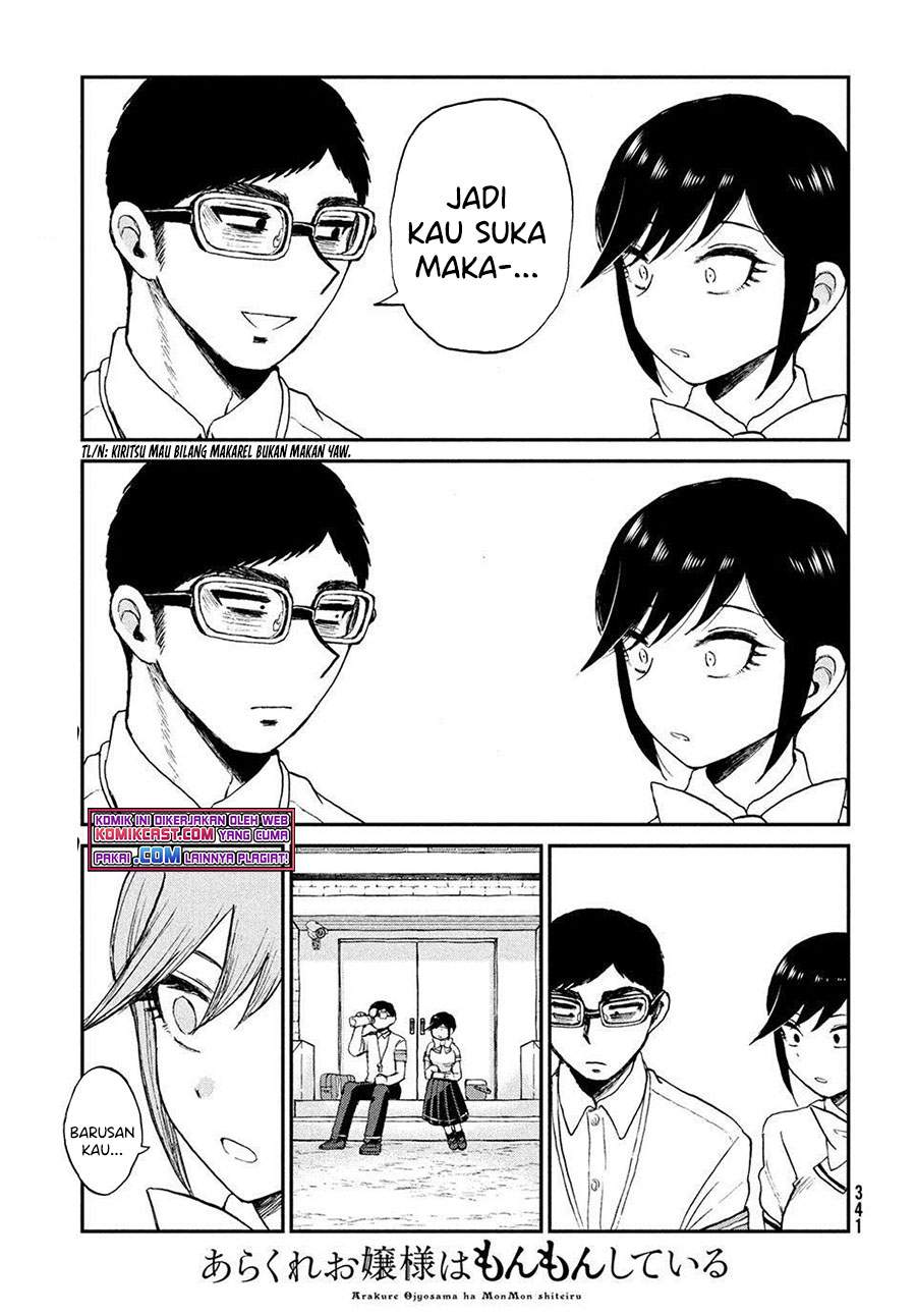 Arakure Ojousama wa Monmon Shiteiru Chap 20 - Next Chap 21
