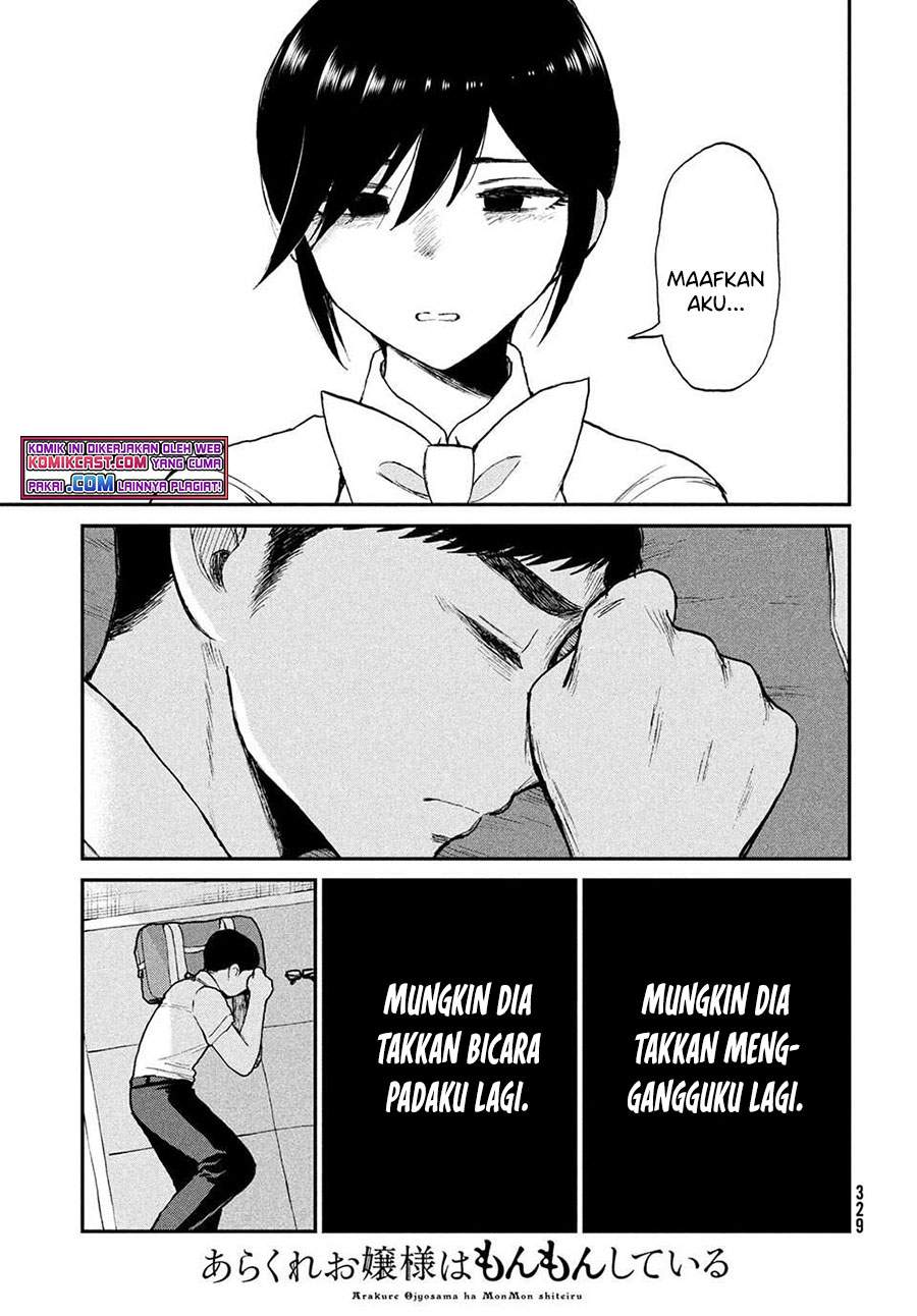 Arakure Ojousama wa Monmon Shiteiru Chap 20 - Next Chap 21