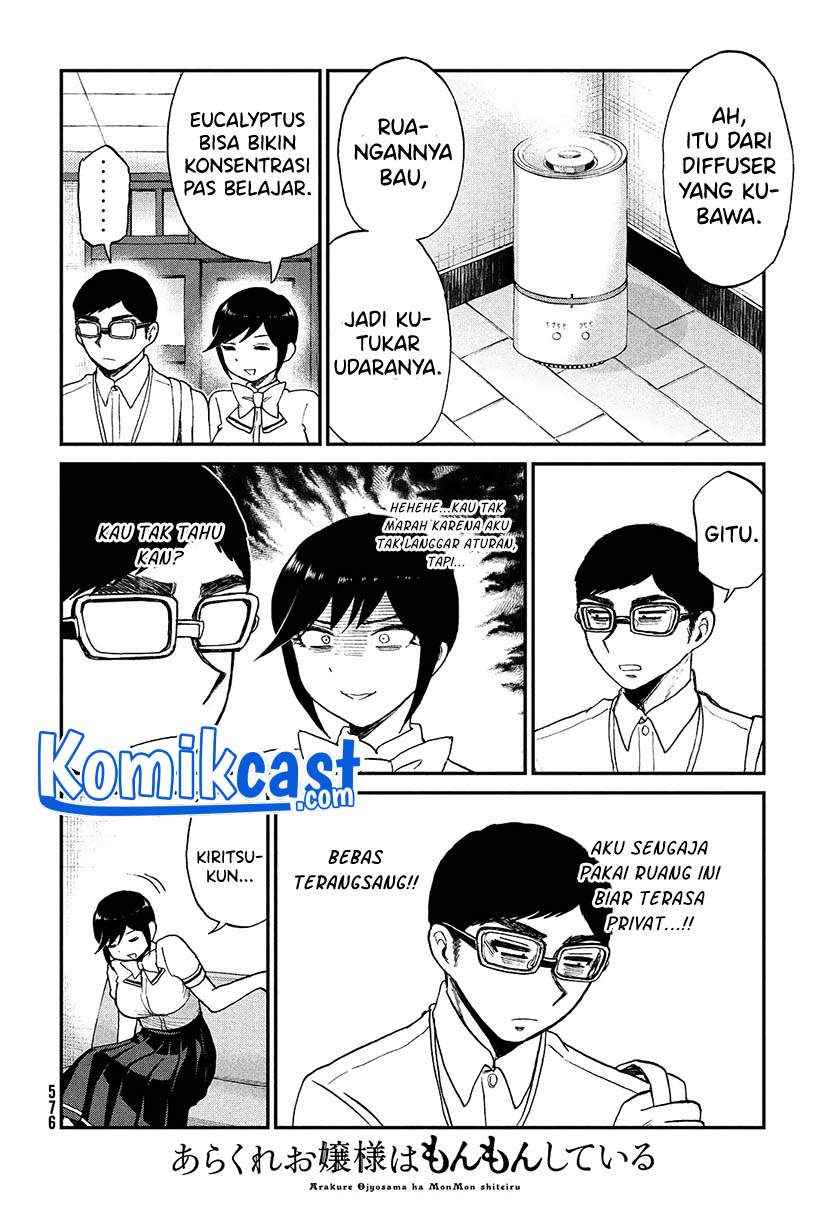 Arakure Ojousama wa Monmon Shiteiru Chap 21 - Next Chap 22