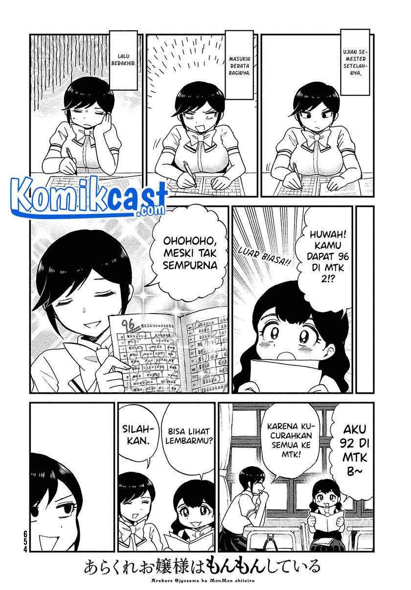 Arakure Ojousama wa Monmon Shiteiru Chap 22 - Next Chap 23