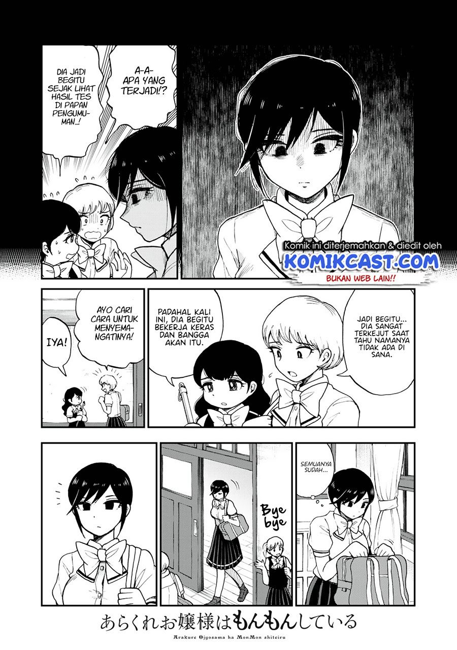 Arakure Ojousama wa Monmon Shiteiru Chap 23 - Next Chap 24