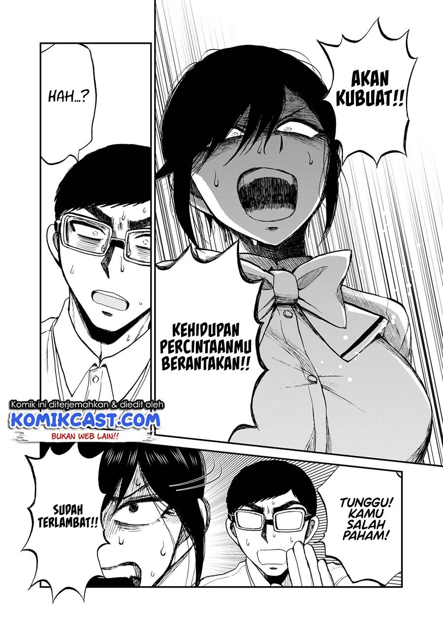 Arakure Ojousama wa Monmon Shiteiru Chap 23 - Next Chap 24