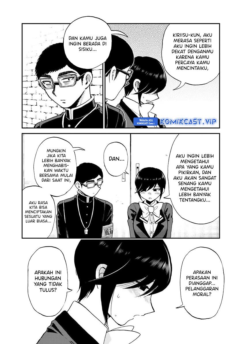 Arakure Ojousama wa Monmon Shiteiru Chap 34 - Next Chap 35
