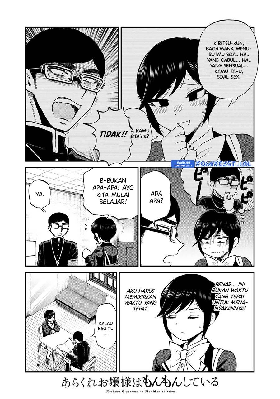 Arakure Ojousama wa Monmon Shiteiru Chap 35 - Next Chap 36