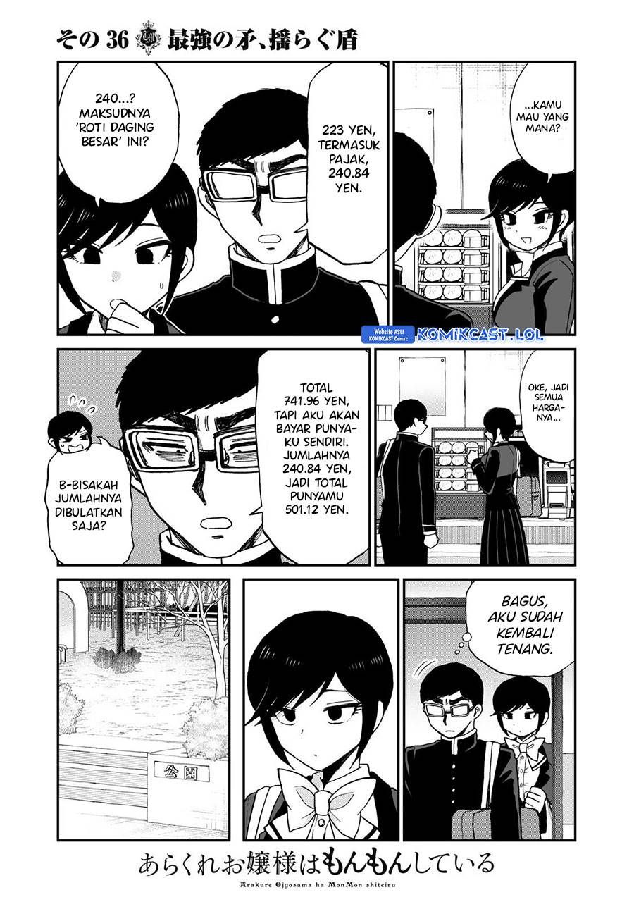 Arakure Ojousama wa Monmon Shiteiru Chap 36 - Next Chap 37