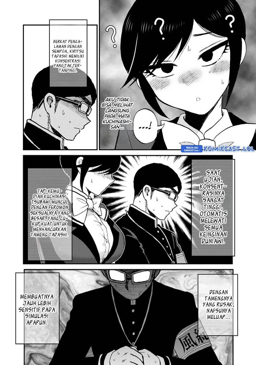 Arakure Ojousama wa Monmon Shiteiru Chap 36 - Next Chap 37