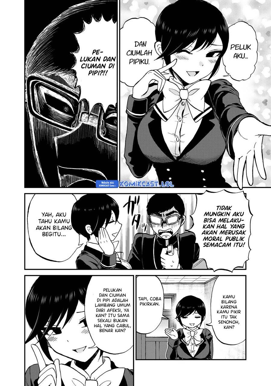 Arakure Ojousama wa Monmon Shiteiru Chap 37 - Next Chap 38