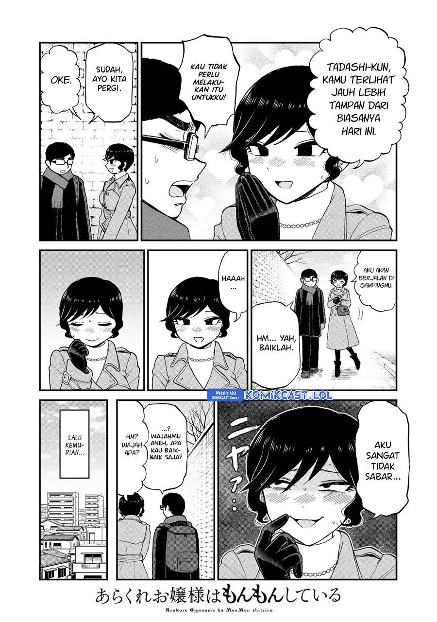 Arakure Ojousama wa Monmon Shiteiru Chap 38 - Next Chap 39