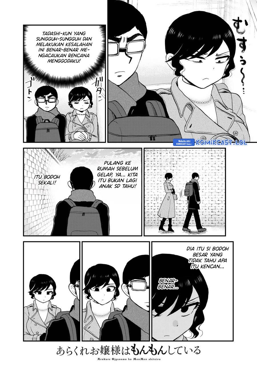 Arakure Ojousama wa Monmon Shiteiru Chap 39 - Next Chap 40