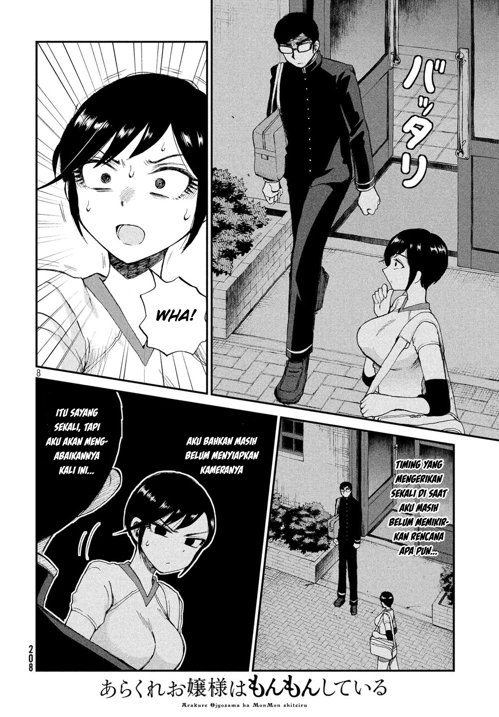 Arakure Ojousama wa Monmon Shiteiru Chap 3 - Next Chap 4