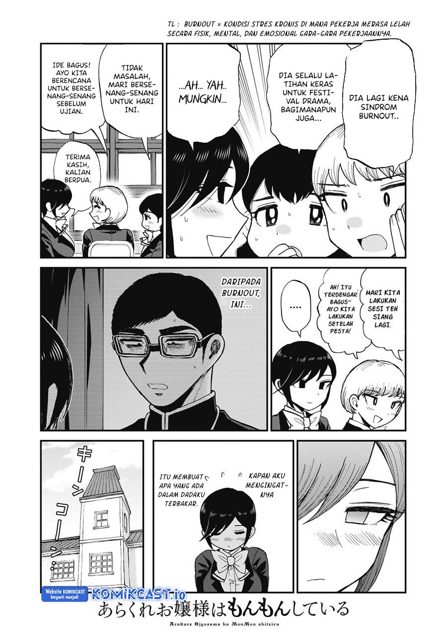 Arakure Ojousama wa Monmon Shiteiru Chap 31 - Next Chap 32