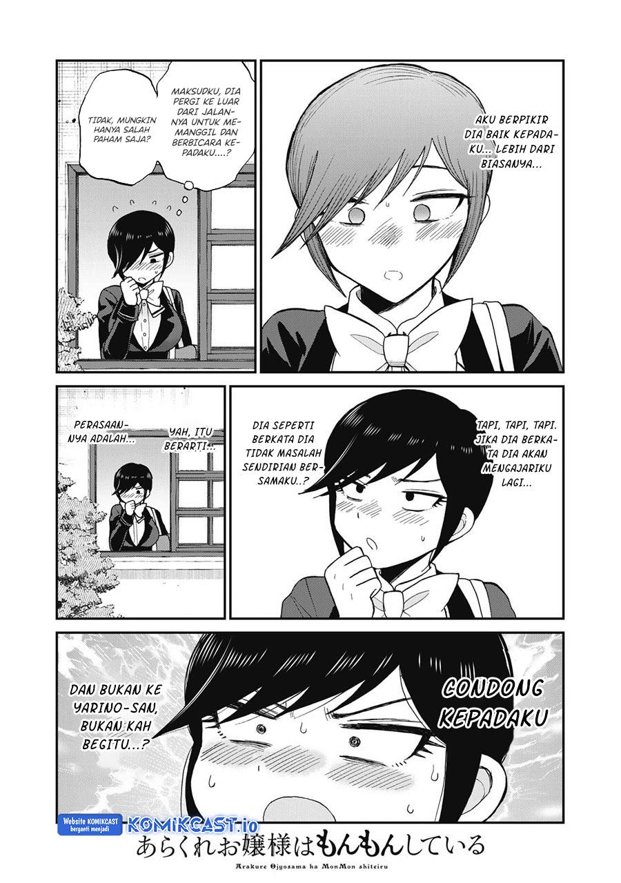 Arakure Ojousama wa Monmon Shiteiru Chap 31 - Next Chap 32