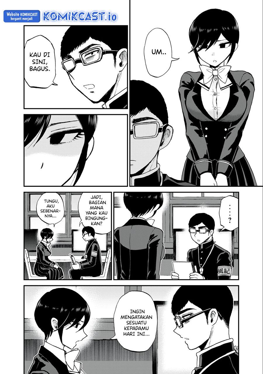 Arakure Ojousama wa Monmon Shiteiru Chap 32 - Next Chap 33