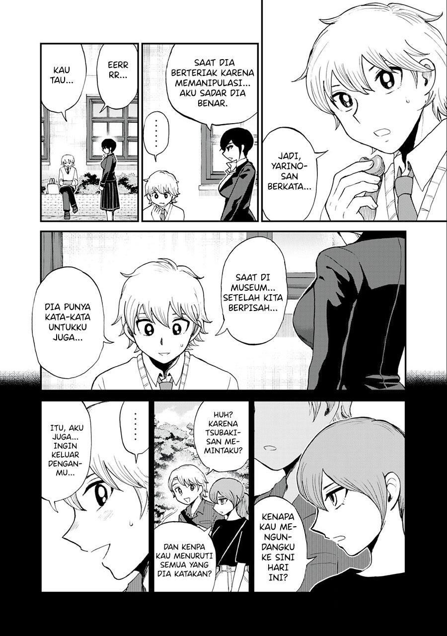 Arakure Ojousama wa Monmon Shiteiru Chap 32 - Next Chap 33