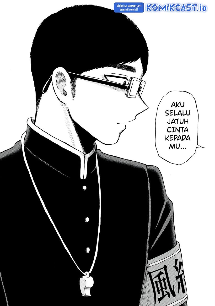 Arakure Ojousama wa Monmon Shiteiru Chap 32 - Next Chap 33