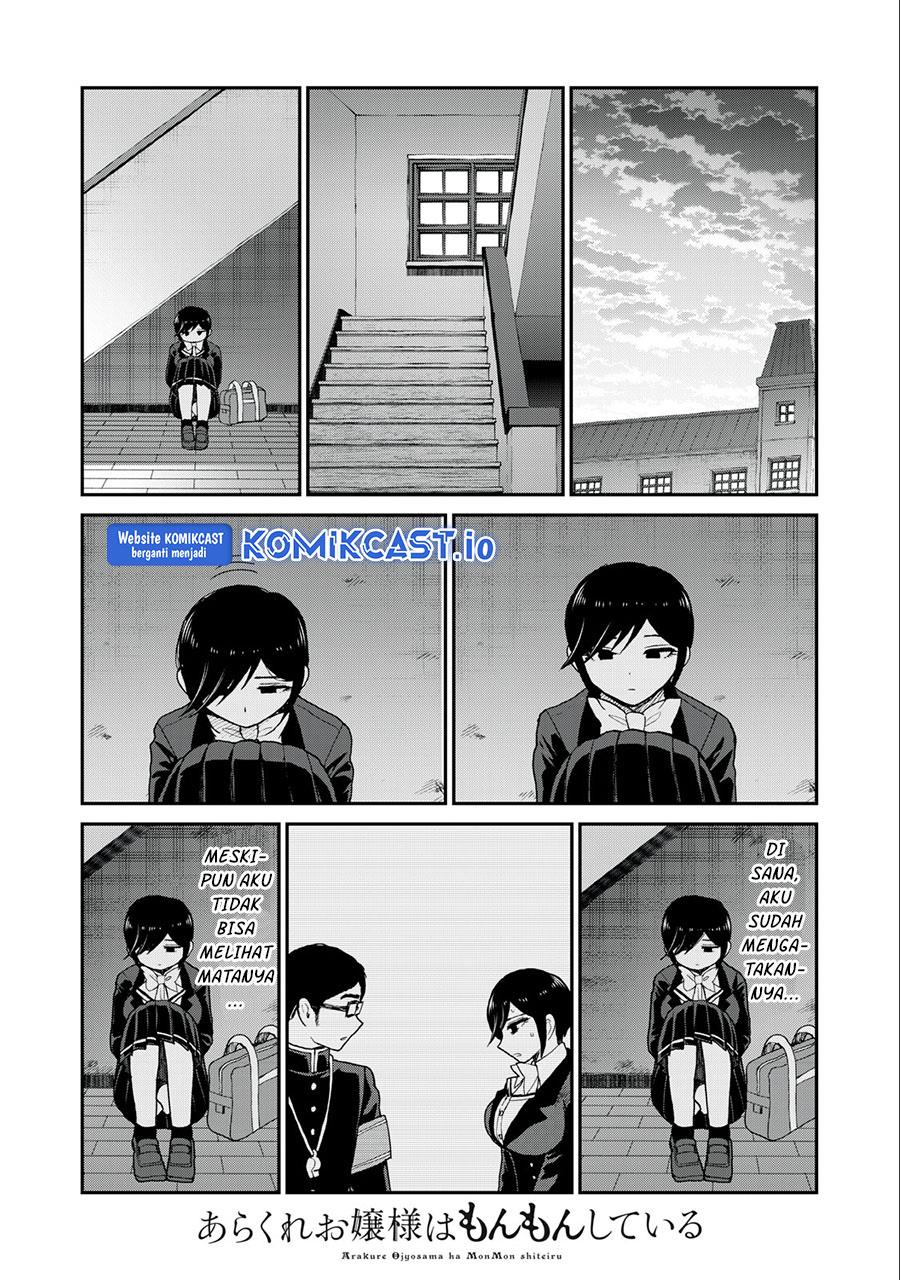 Arakure Ojousama wa Monmon Shiteiru Chap 32 - Next Chap 33