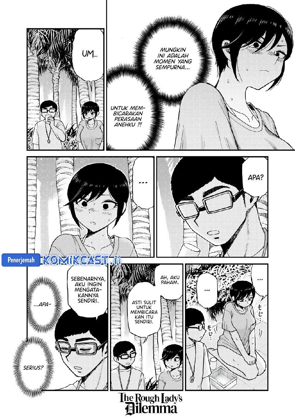 Arakure Ojousama wa Monmon Shiteiru Chap 45 - Next Chap 46