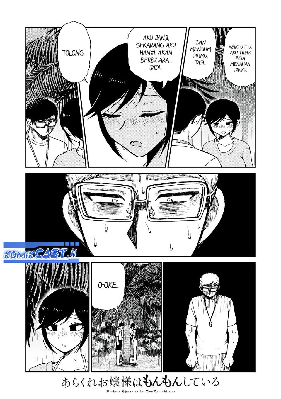 Arakure Ojousama wa Monmon Shiteiru Chap 45 - Next Chap 46