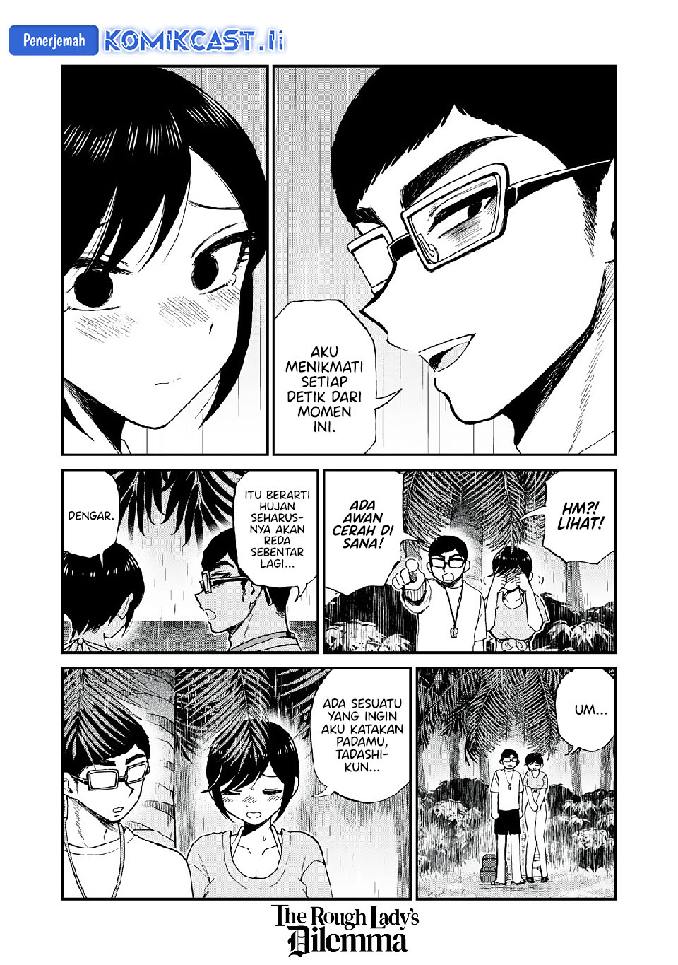 Arakure Ojousama wa Monmon Shiteiru Chap 45 - Next Chap 46