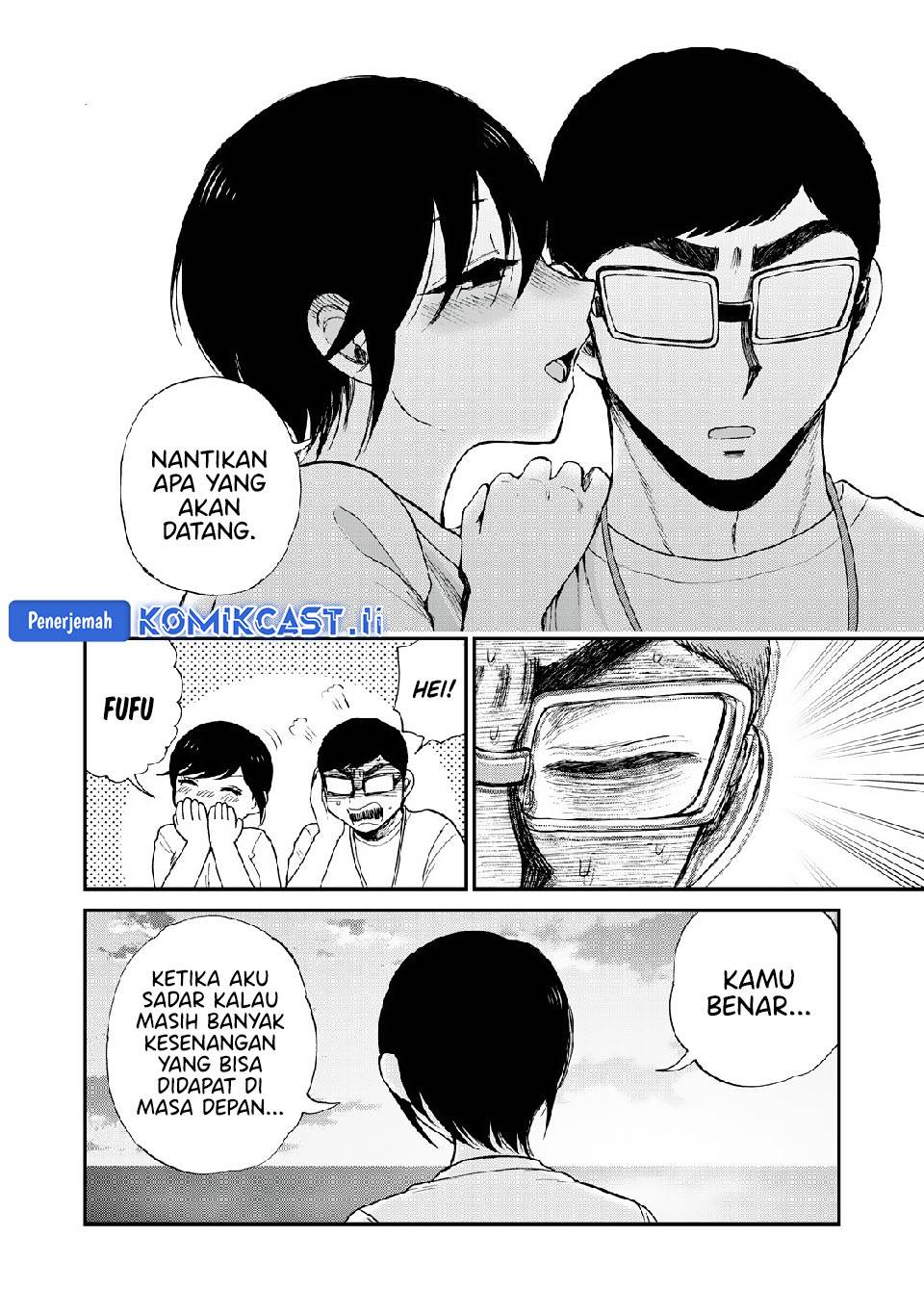 Arakure Ojousama wa Monmon Shiteiru Chap 47 - Next Chap 48