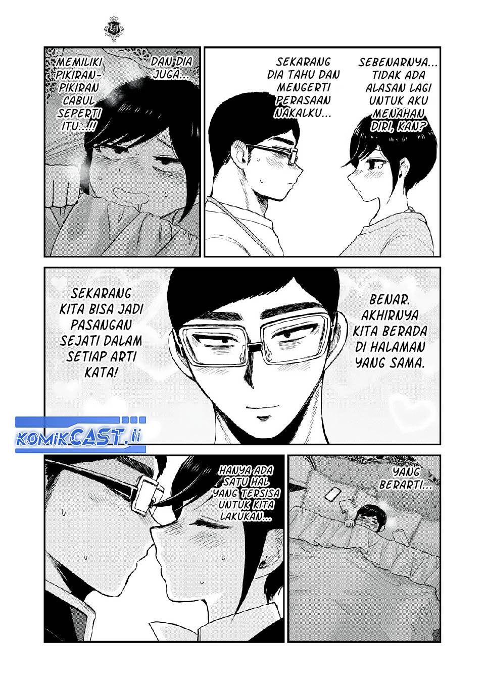 Arakure Ojousama wa Monmon Shiteiru Chap 47 - Next Chap 48