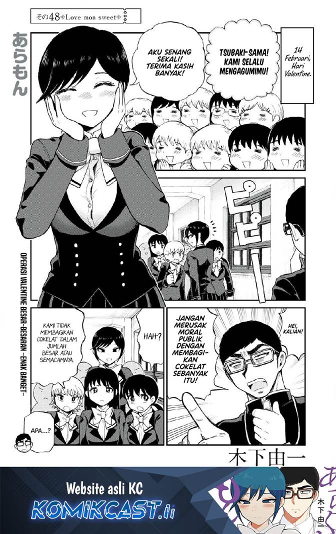 Arakure Ojousama wa Monmon Shiteiru Chap 48 - Next Chap 49