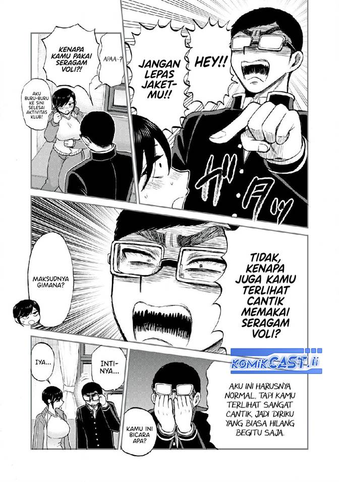 Arakure Ojousama wa Monmon Shiteiru Chap 48 - Next Chap 49