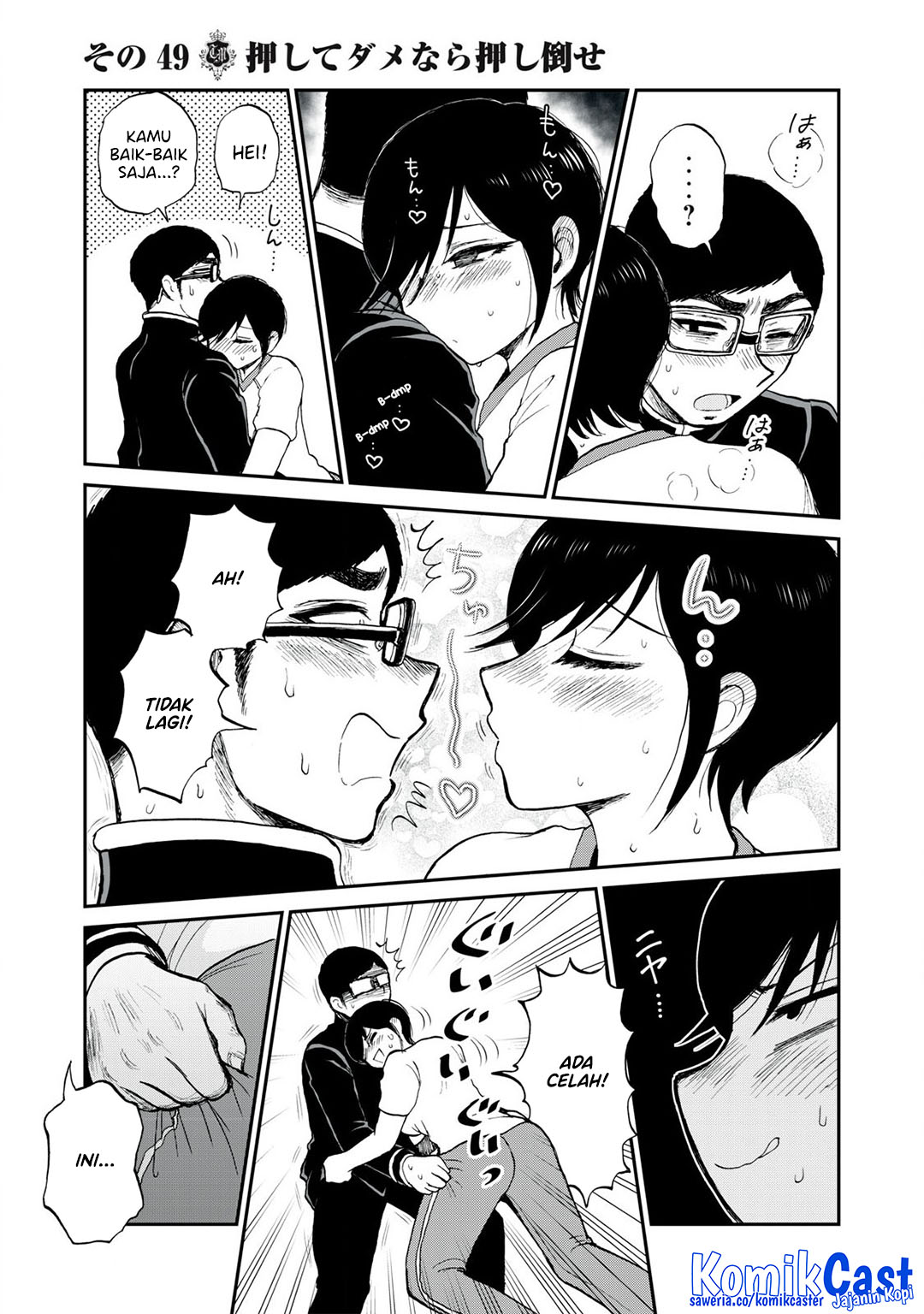 Arakure Ojousama wa Monmon Shiteiru Chap 49 - Next Chap 50