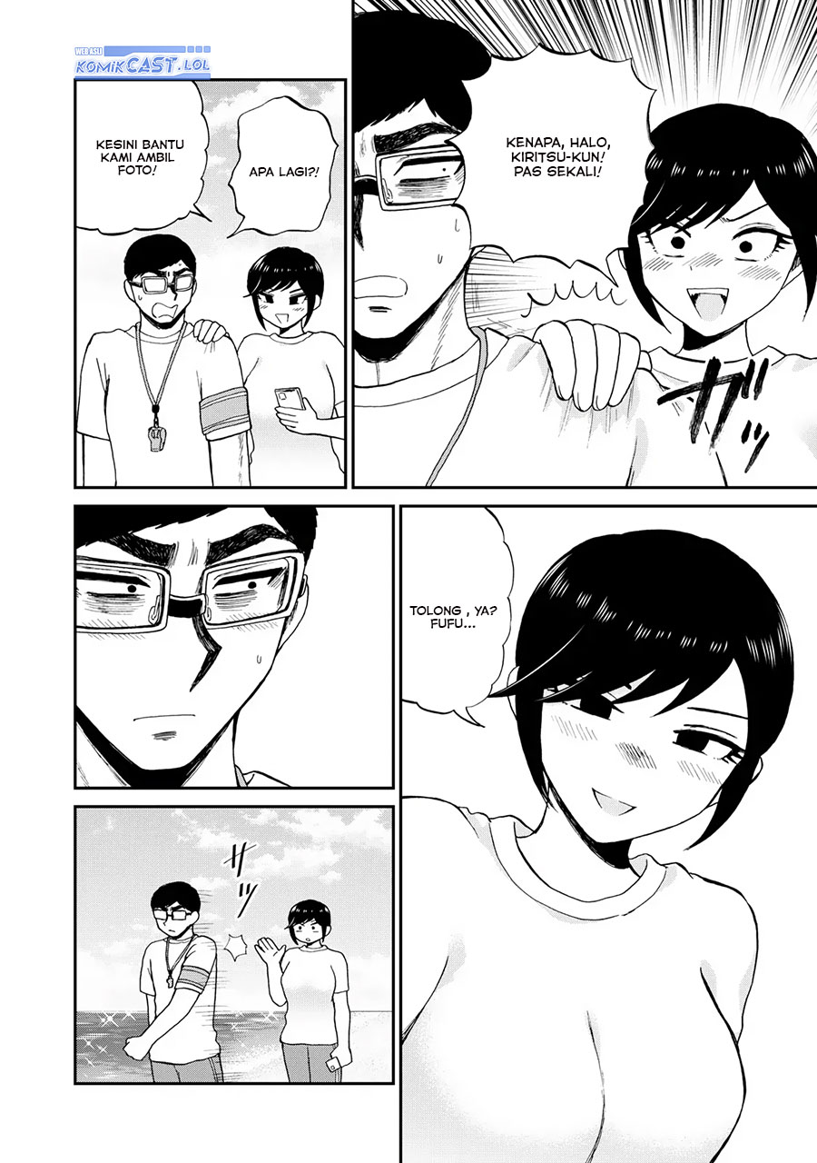 Arakure Ojousama wa Monmon Shiteiru Chap 41 - Next Chap 42