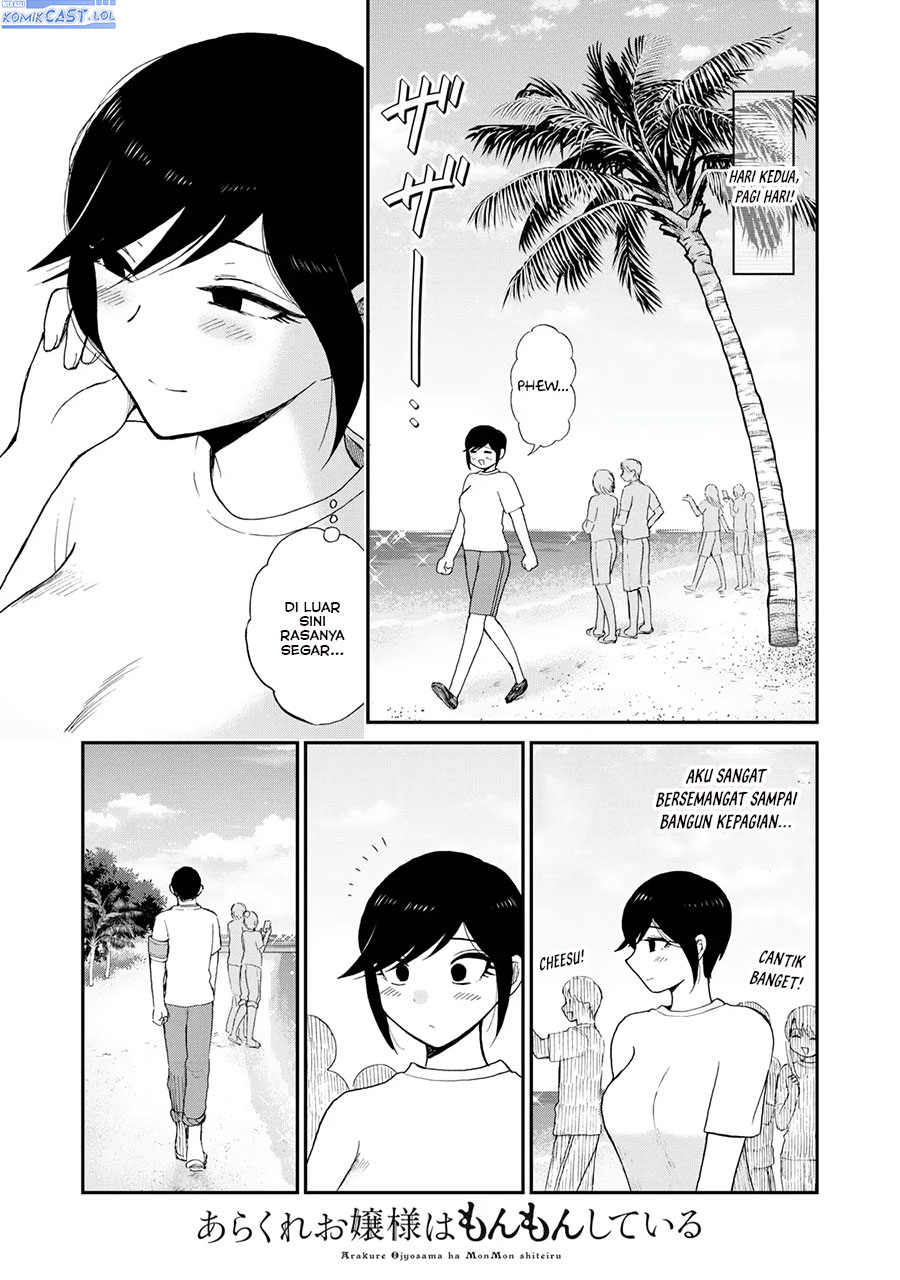 Arakure Ojousama wa Monmon Shiteiru Chap 41 - Next Chap 42