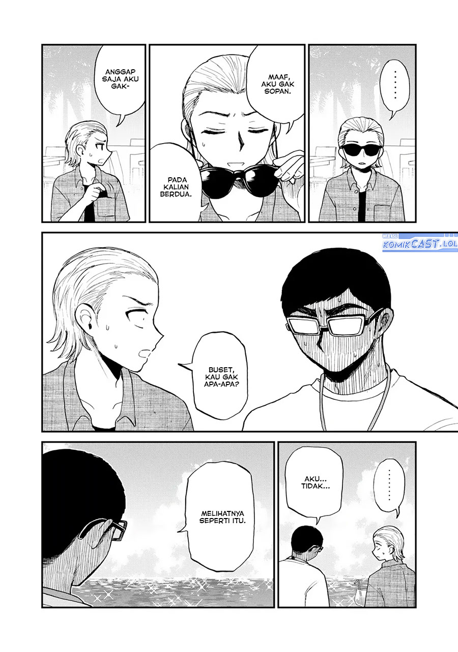 Arakure Ojousama wa Monmon Shiteiru Chap 42 - Next Chap 43