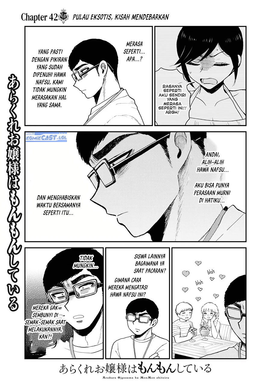 Arakure Ojousama wa Monmon Shiteiru Chap 42 - Next Chap 43