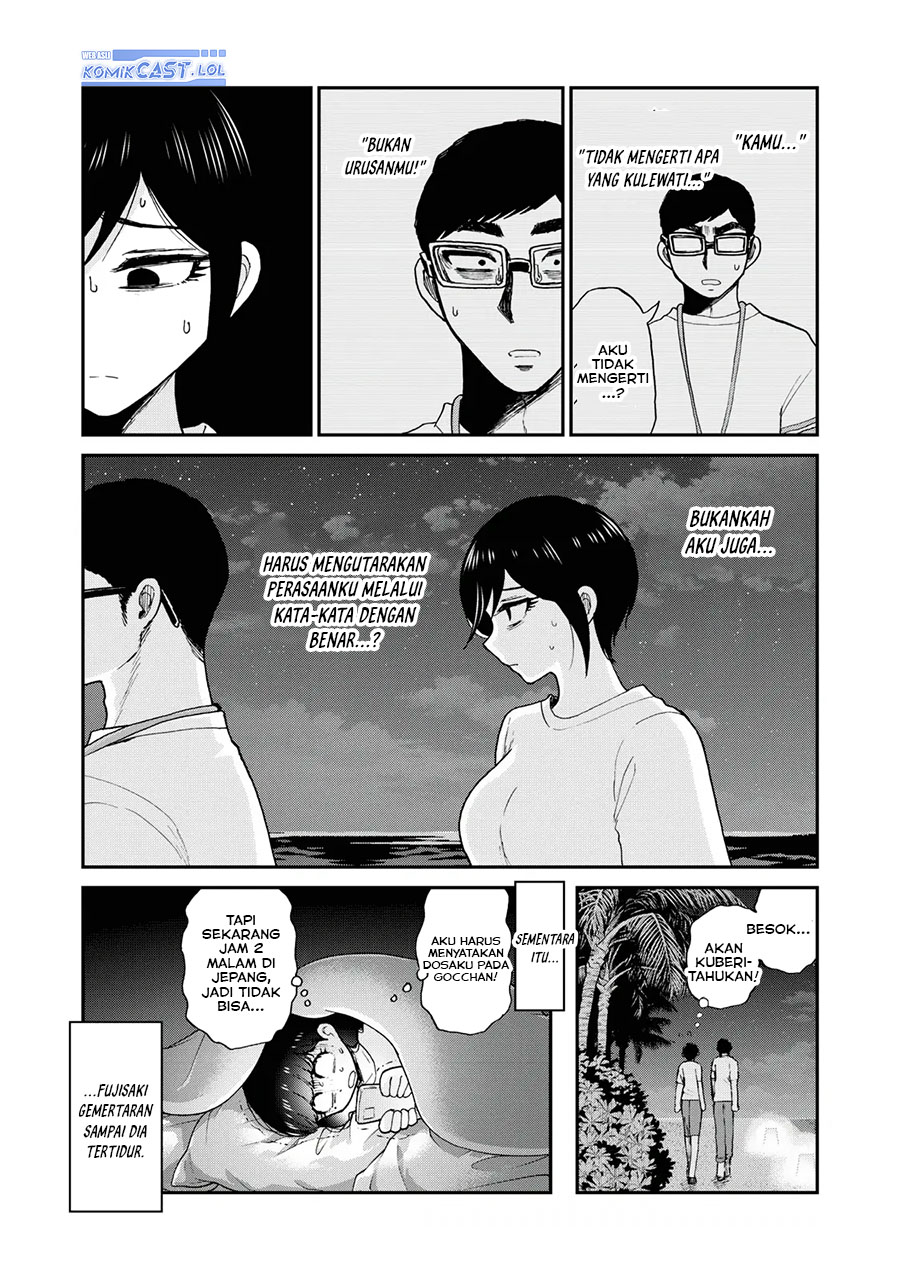 Arakure Ojousama wa Monmon Shiteiru Chap 43 - Next Chap 44