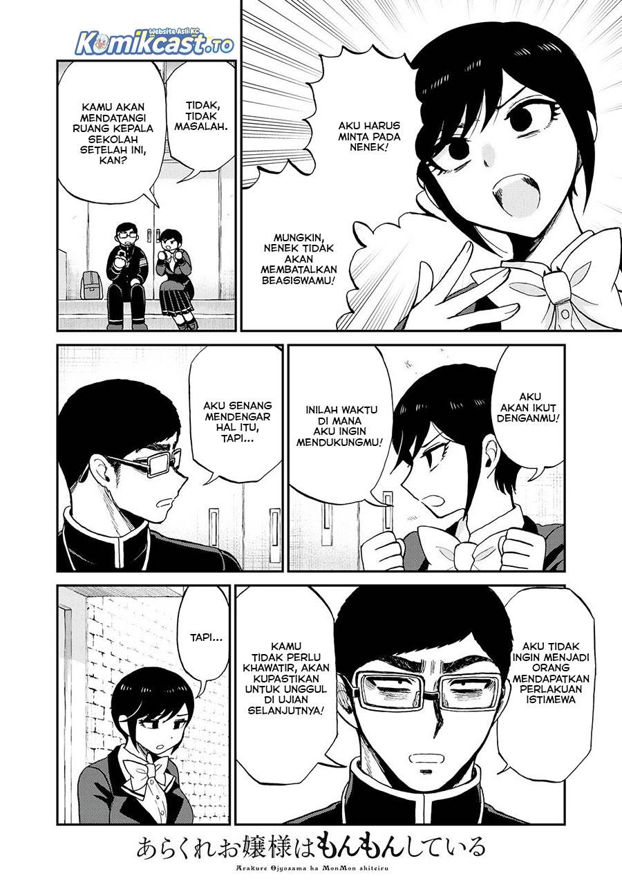 Arakure Ojousama wa Monmon Shiteiru Chap 54 - Next Chap 55