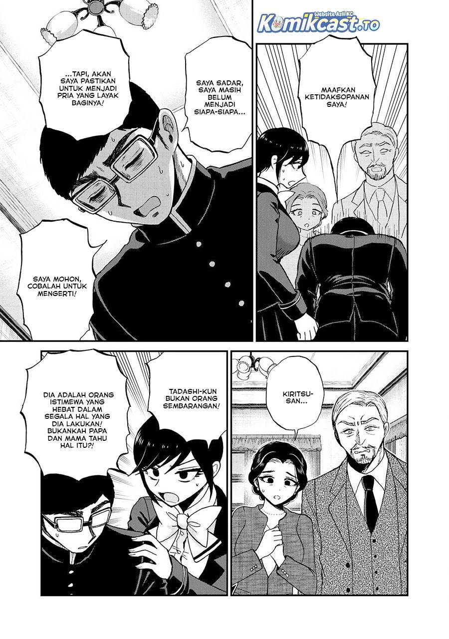 Arakure Ojousama wa Monmon Shiteiru Chap 54 - Next Chap 55