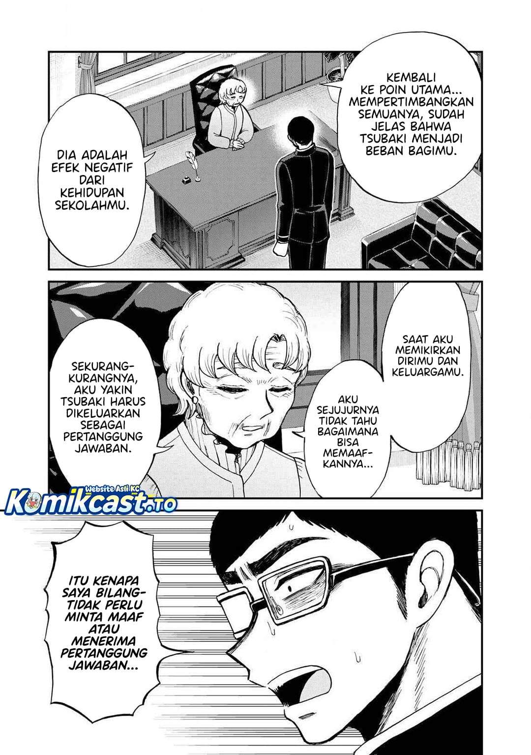 Arakure Ojousama wa Monmon Shiteiru Chap 55 - Next Chap 56