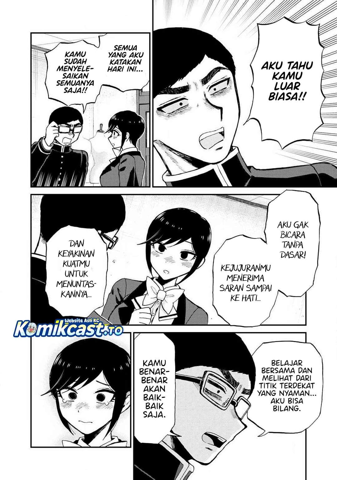 Arakure Ojousama wa Monmon Shiteiru Chap 56 - Next Chap 57