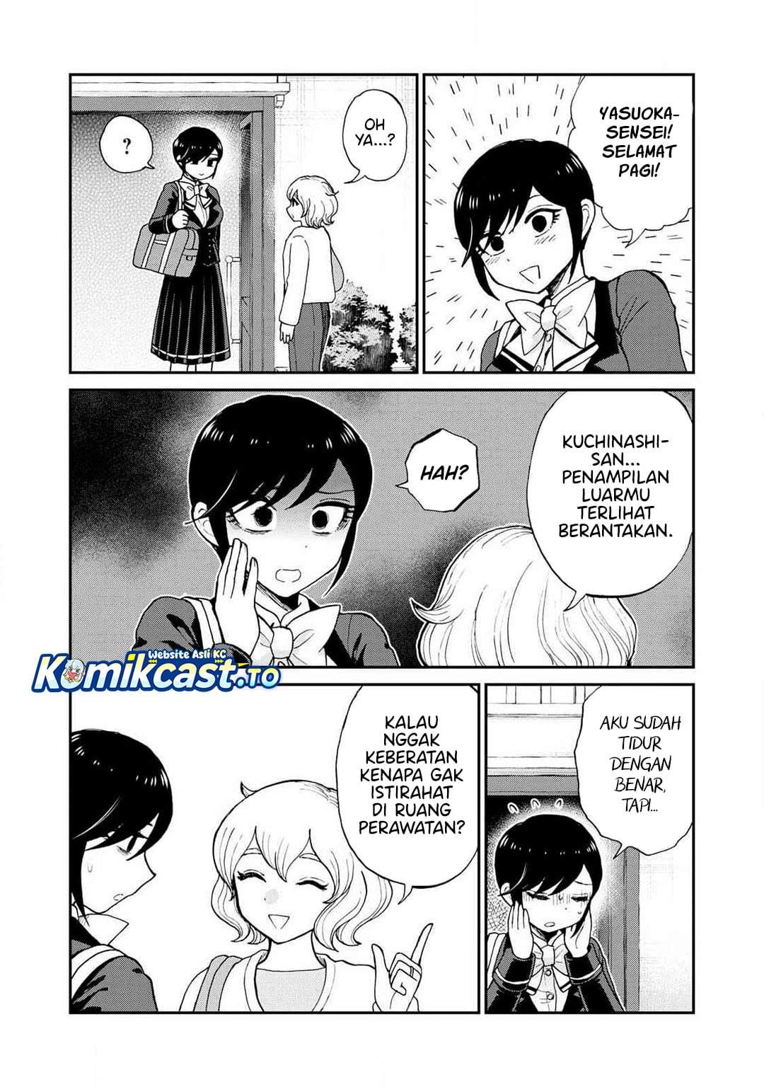 Arakure Ojousama wa Monmon Shiteiru Chap 57 - Next Chap 58